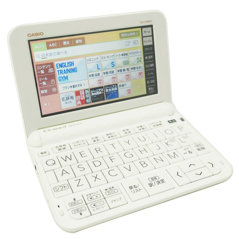 ＣＡＳＩＯ カシオ/家電・カメラ・AV機器｜REXT ONLINE 公式通販サイト