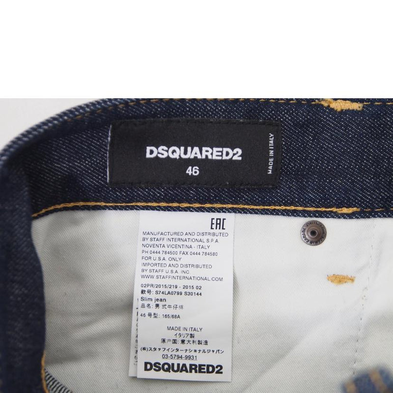 ＤＳＱＵＡＲＥＤ ディースクエアード/メンズファッション｜REXT