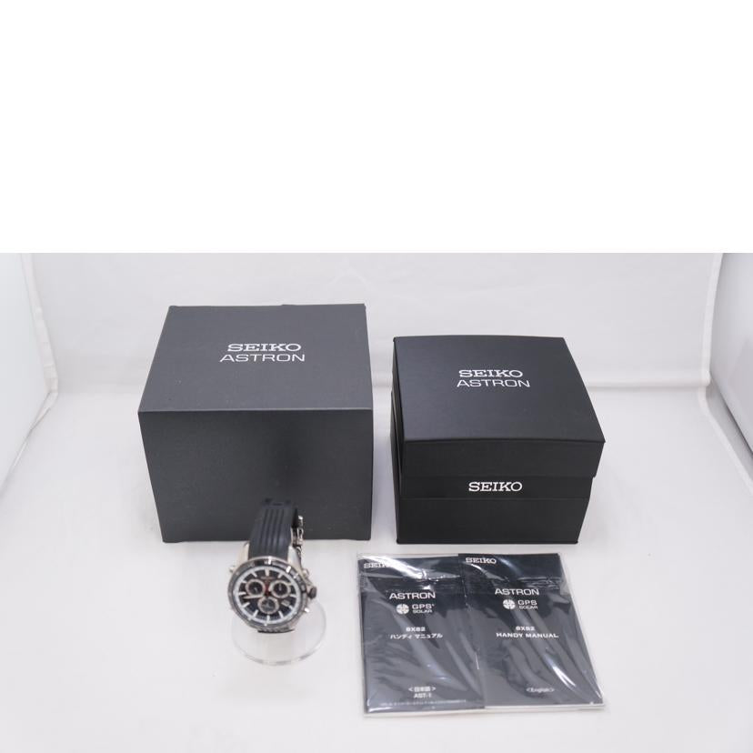 ＳＥＩＫＯ セイコー/アストロン／ソーラー電波/8K82-0AC0//ABランク/67