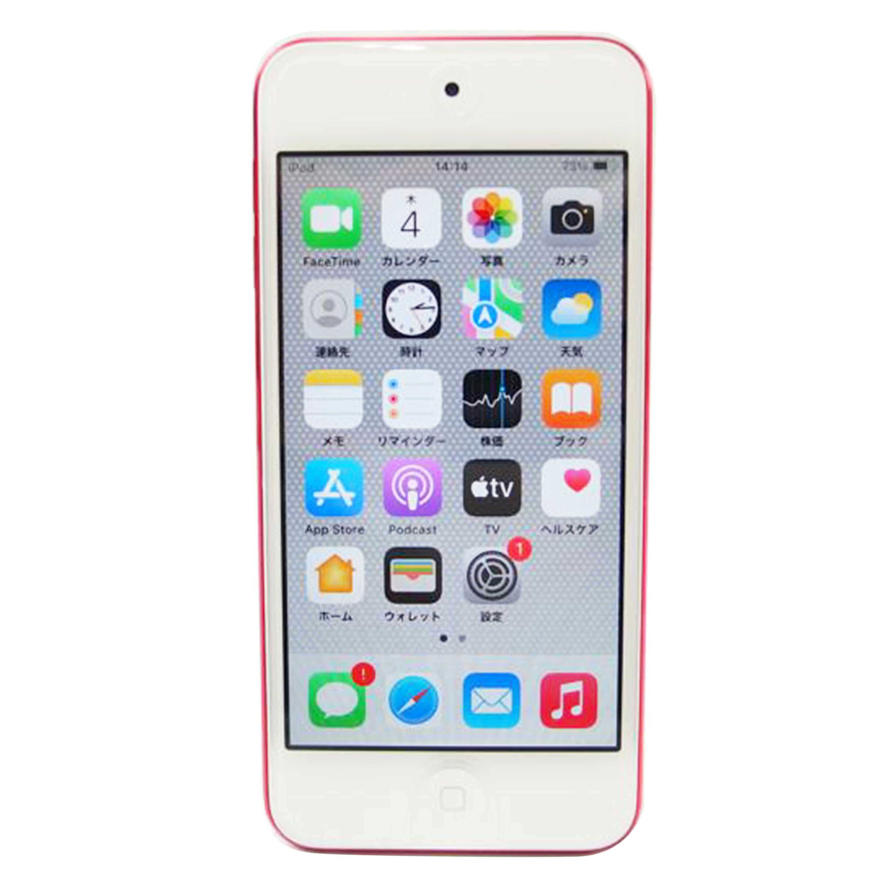 ＡＰＰＬＥ APPLE/Ｉ　Ｐｏｄ　ｔｏｕｃｈ　３２ＧＢ/MVHX2J/A//F6KCL0JEM93F/ABランク/83