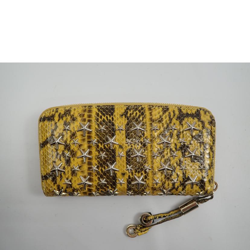 ＪＩＭＭＹ　ＣＨＯＯ ジミーチュウ/パイソンスタッズ長財布//ABランク/62