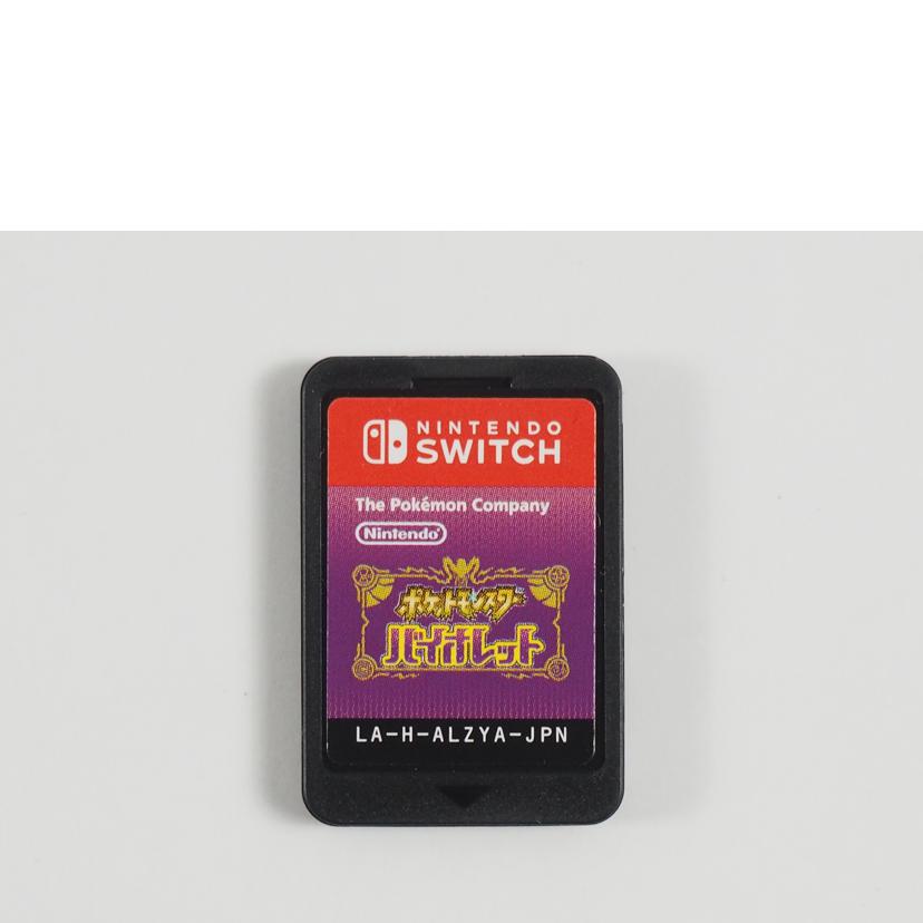Nintendo SWITCH ニンテンドースイッチ/ホビー