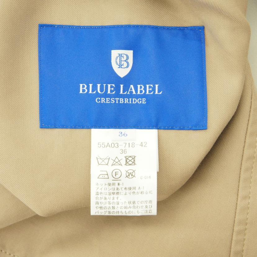 ＢＬＵＥ ＬＡＢＥＬ ＣＲＩＳＴＢＲＩＤＧＥ ブルーレーベルクレストブリッジ/レディースファッション｜WONDERREX-Online公式通販サイト