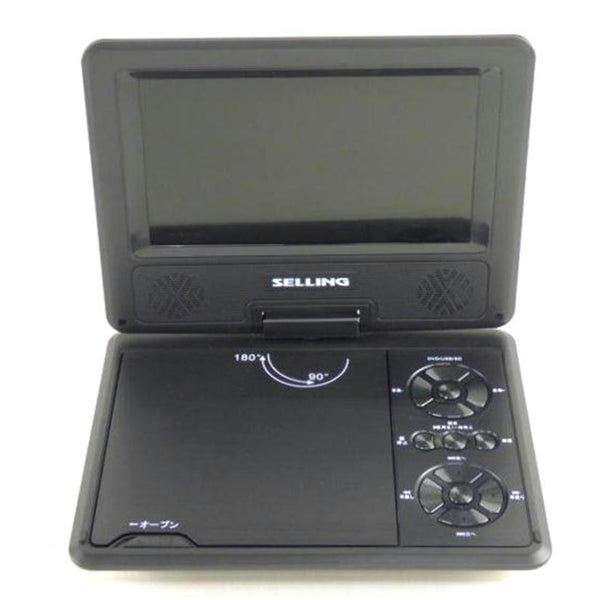 SELLING セリング/家電・カメラ・AV機器｜REXT ONLINE