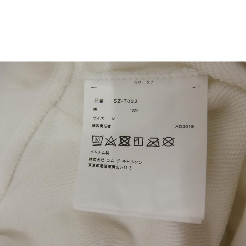 Comme des clearance garcons uniqlo 30