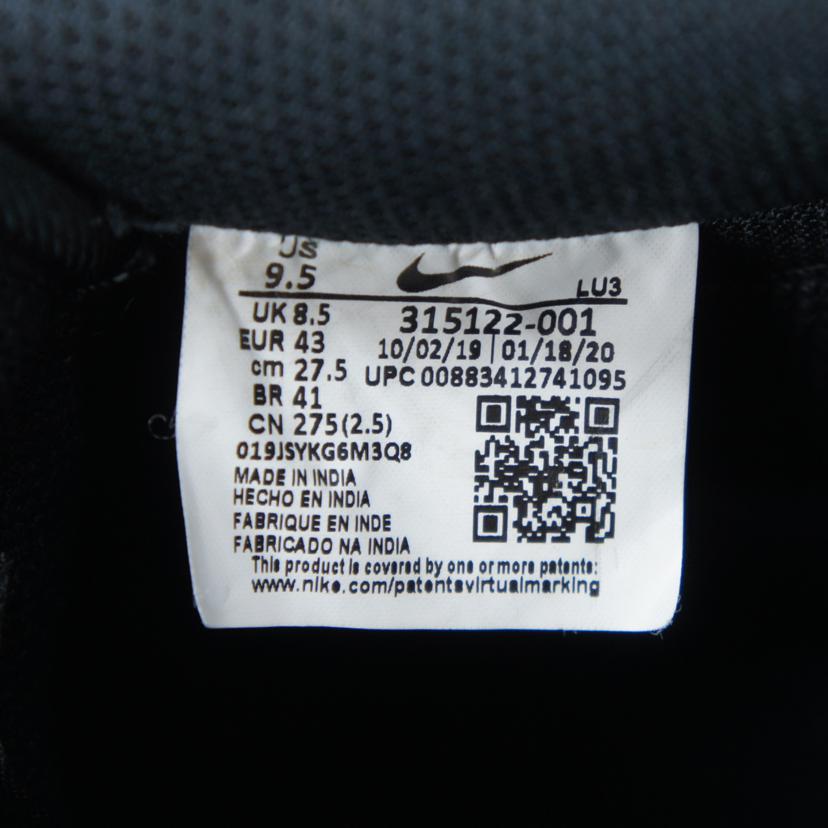 ＮＩＫＥ ﾅｲｷ/ＡＩＲ　ＦＯＲＣＥ　１’０７/315122-001//27.5cm/Bランク/75