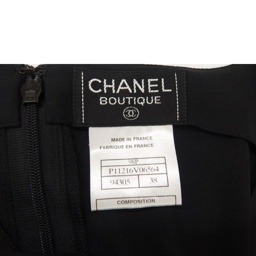 ＣＨＡＮＥＬ　 シャネル/ＣＨＡＮＥＬロング　ワンピース/P11216V06564//ABランク/82