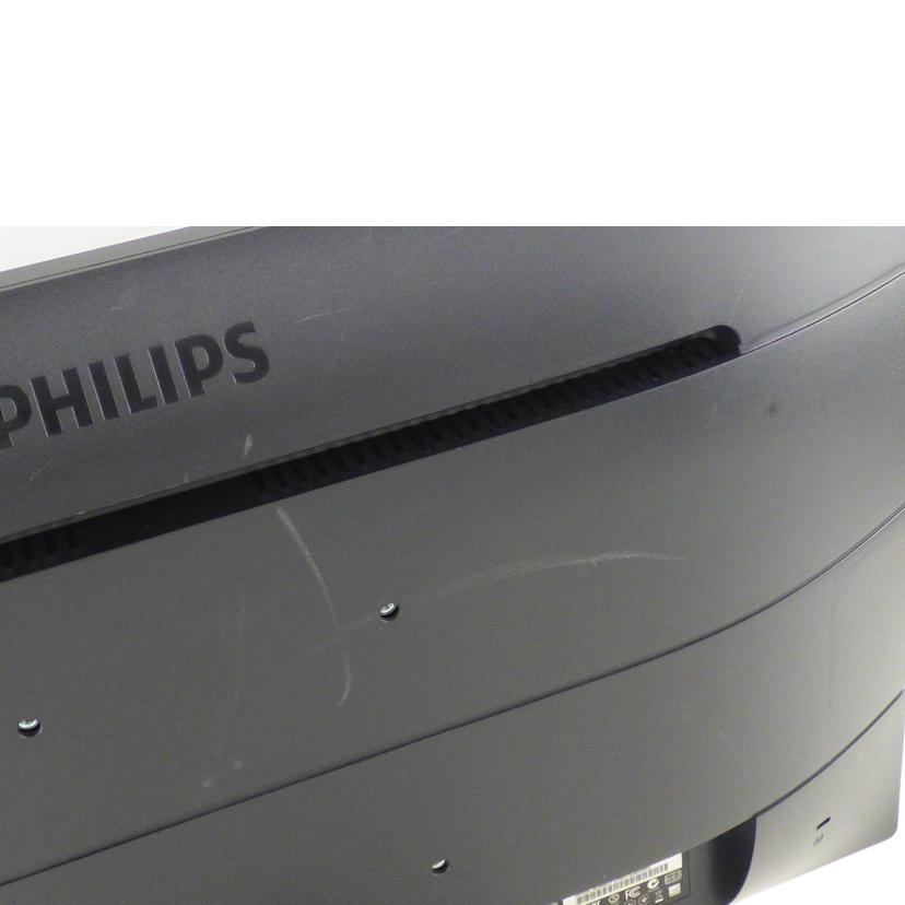 ＰＨＩＬＩＰＳ フィリップス/ＰＣモニター／２２１Ｓ６ＱＨＡＢ/221S6QHAB//UHBA1524045852/Bランク/64