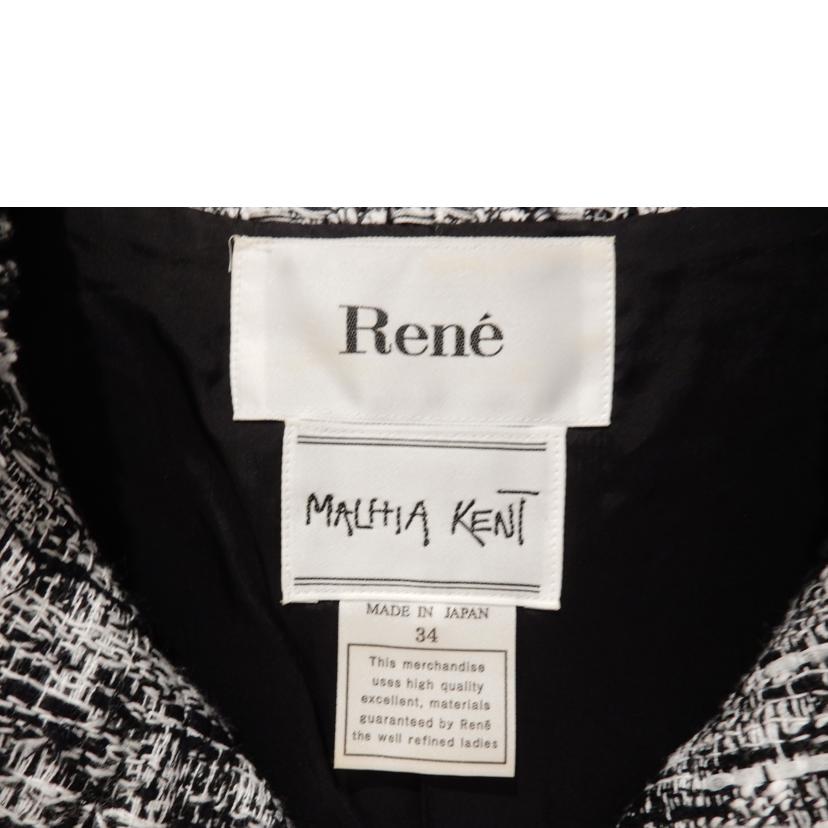 Ｒｕｎｅ ﾙﾈ/ＭＡＬＨＩＡ　ＫＥＮＴ／ツイードコート//ABランク/02