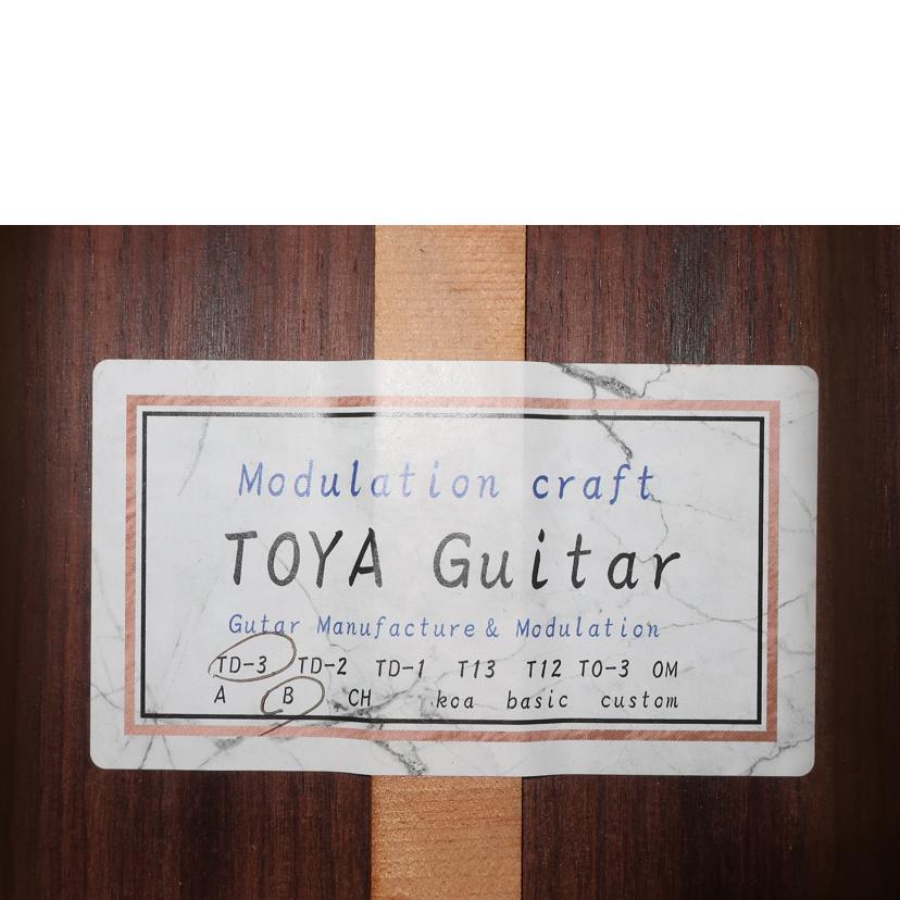 ＴＯＹＡ Ｇｕｉｔａｒ TOYAギター/楽器｜WonderREX-ONLINE 公式通販サイト