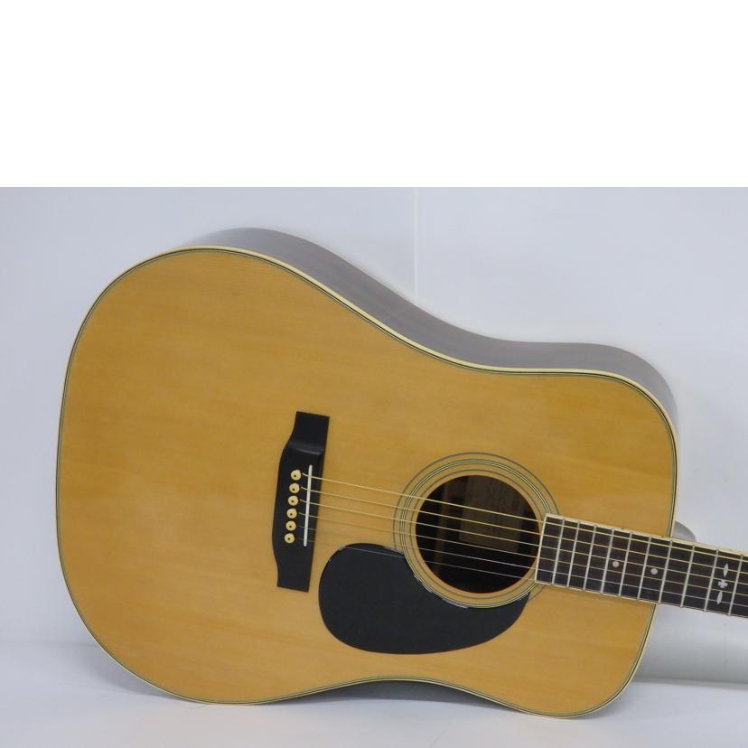 CAT＇S EYE キャッツアイ/楽器｜REXT ONLINE 公式通販サイト