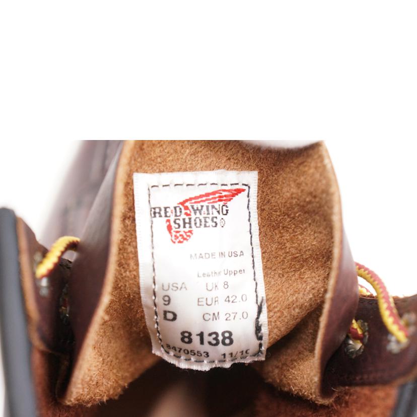 RED WING レッドウィング/RED WING アイリッシュセッター/8138//ABランク/67