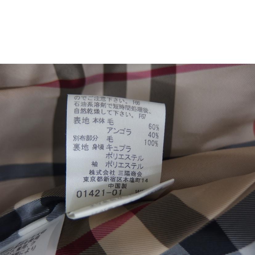 ＢＵＲＢＥＲＲＹ　ＢＬＵＥ　ＬＡＢＥＬ　 ﾊﾞｰﾊﾞﾘｰ/ＢＵＲＢＥＲＲＹ　ＢＬＵＥ　ＬＡＢＥＬ　アンゴラ混コート/FNF 09-772-09//ABランク/82