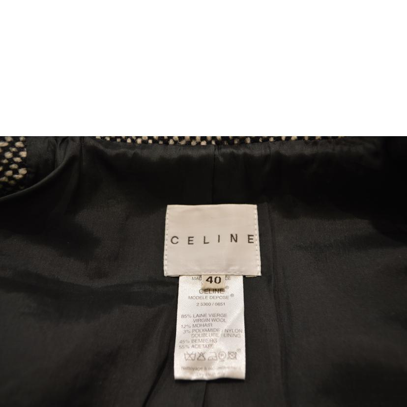 Ｍａｘ　Ｍａｒａ Max Mara/Ｓ　Ｍａｘ　Ｍａｒａ　キルティングコート／レディース/#40//Aランク/89