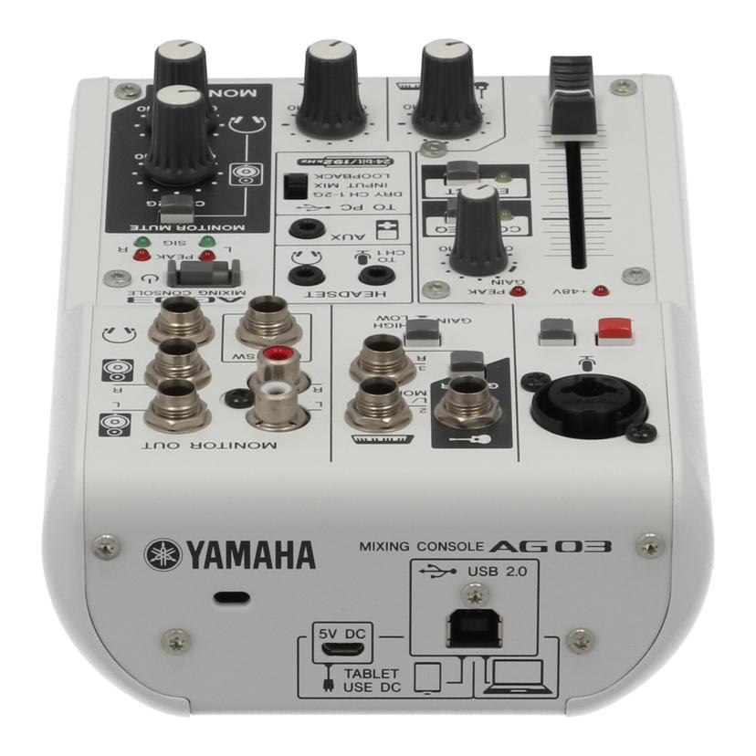 ＹＡＭＡＨＡ ヤマハ/オーディオインターフェース/AG03//YCBN05879/Aランク/63
