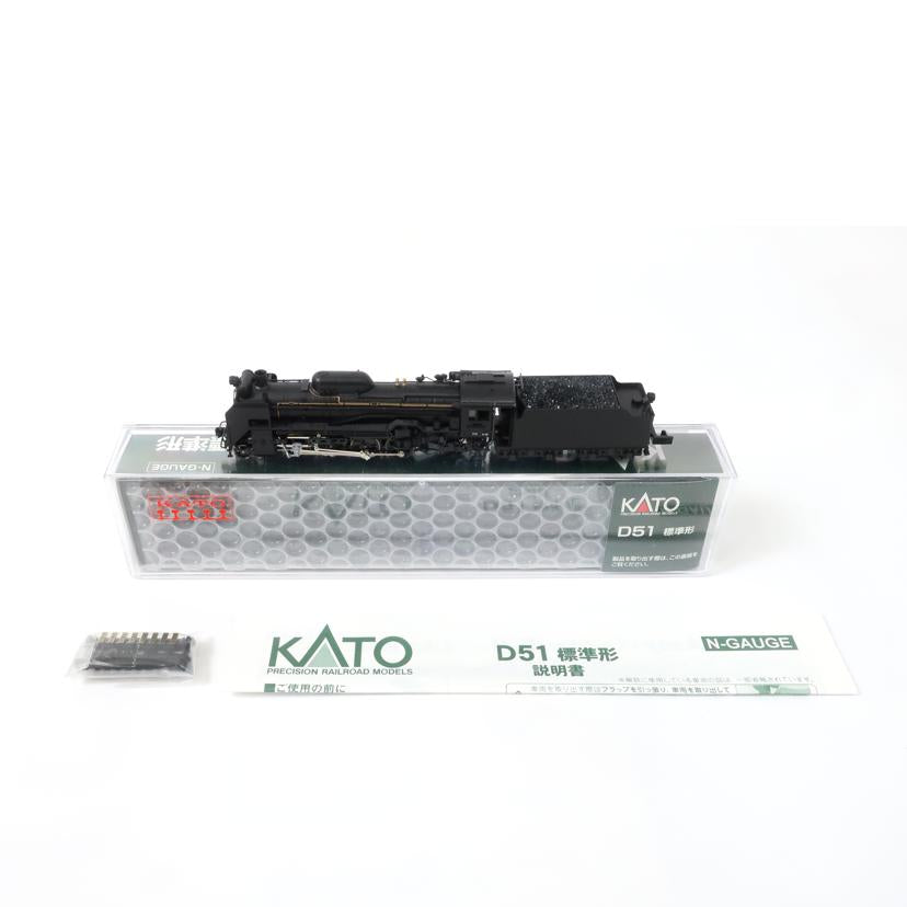 ＫＡＴＯ カトー/標準形　Ｎゲージ　鉄道模型/2016-9 D51//3910608/Aランク/65