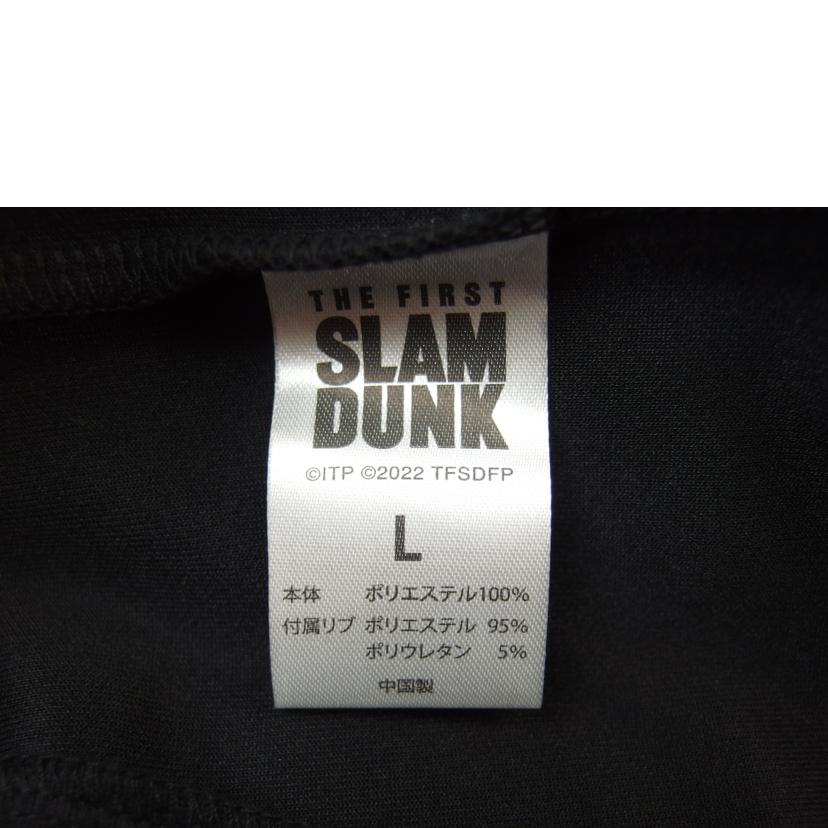 東映アニメーション/ＴＨＥ　ＦＩＲＳＴ　ＳＬＡＭ　ＤＵＮＫ　湘北ジャージセット//Aランク/83