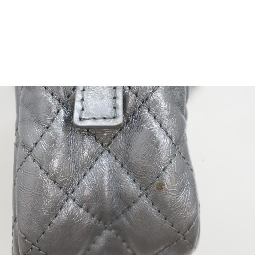 ＣＨＡＮＥＬ シャネル/２．５５　マトラッセチェーンショルダー//12303046/Bランク/09