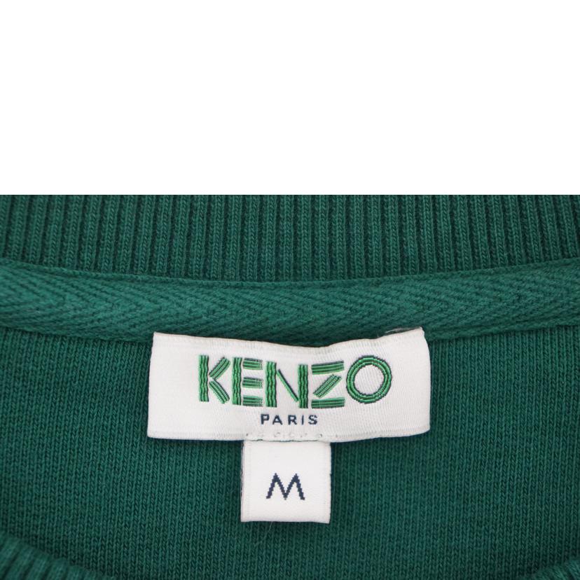 ＫＥＮＺＯ ケンゾー/ロゴスゥエット　ＧＲＮ／ＷＨＴ/F965SW1324MD//ABランク/09