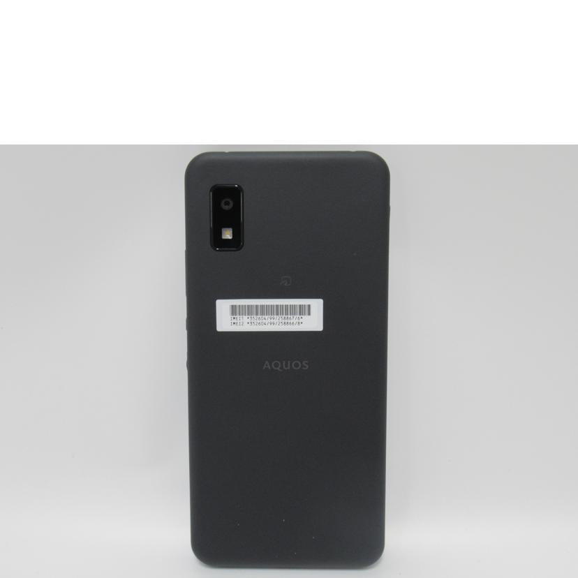 ＳＨＡＲＰ ｼｬｰﾌﾟ/ＡＱＵＯＳ　ｗｉｓｈ２／ＹＭｏｂｉｌｅ/A204SH//SXILHMB291703685/Aランク/63