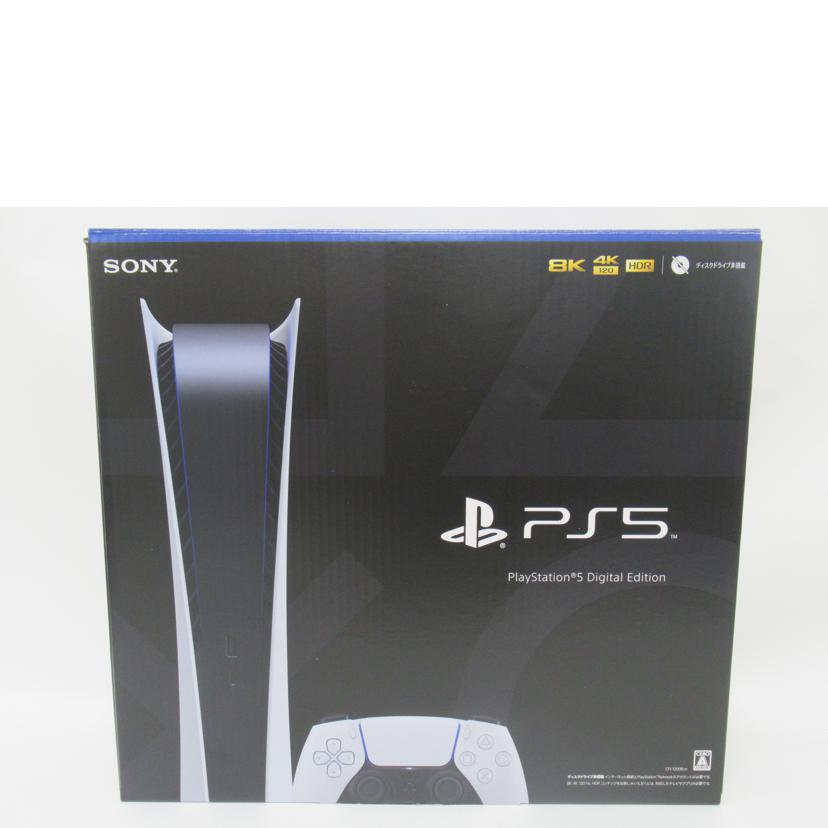 ＳＯＮＹ ソニー/ＰＳ５デジタルエディション/CFI-1200B//E33101V0810308840/ABランク/63