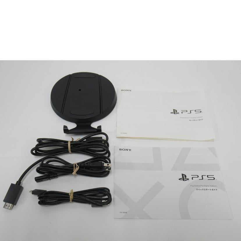ＳＯＮＹ ソニー/ＰＳ５デジタルエディション/CFI-1200B//E33101V0810308840/ABランク/63