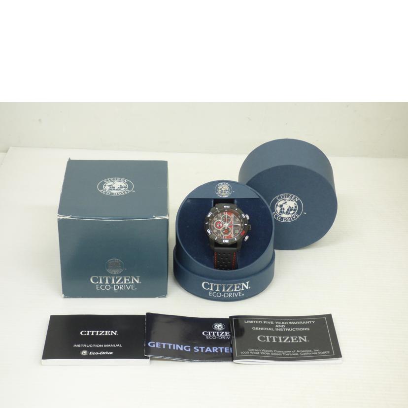 ＣＩＴＩＺＥＮ シチズン/エコドライブ／マット　ケンゼスモデル／ソーラー/CA0530-41E//251****************/ABランク/64