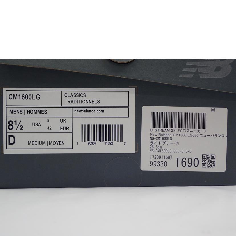 ｎｅｗ　ｂａｌａｎｃｅ ﾆｭｰﾊﾞﾗﾝｽ/ＮＢ　１６００　スニーカー/CM1600LG//26.5cm/Aランク/62