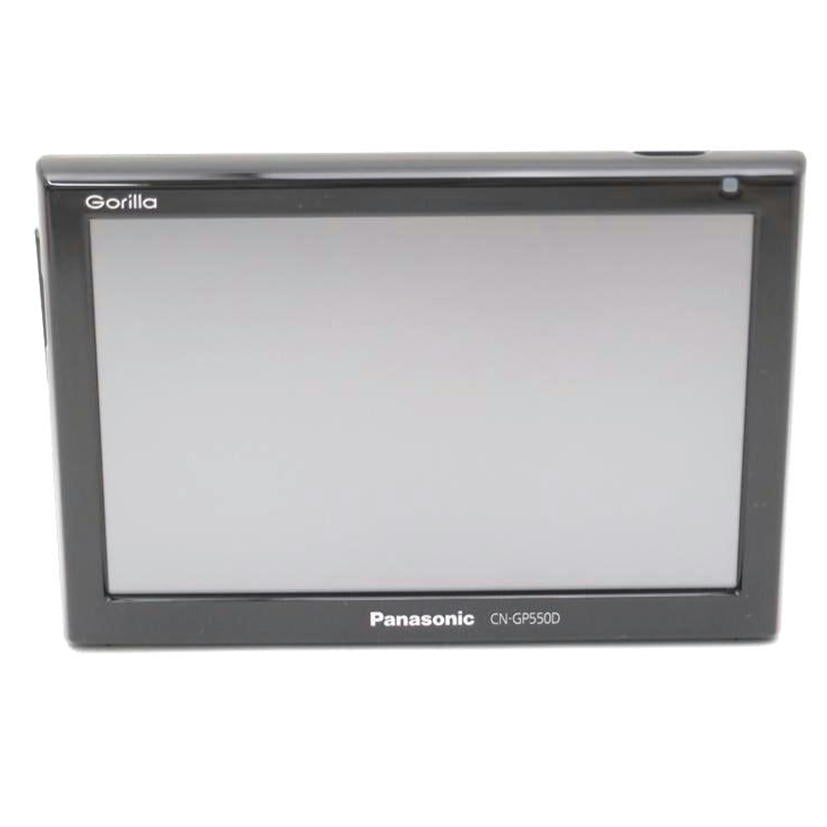 Ｐａｎａｓｏｎｉｃ パナソニック/ポータブルナビ/CN-GP550D//506346F01/Aランク/69