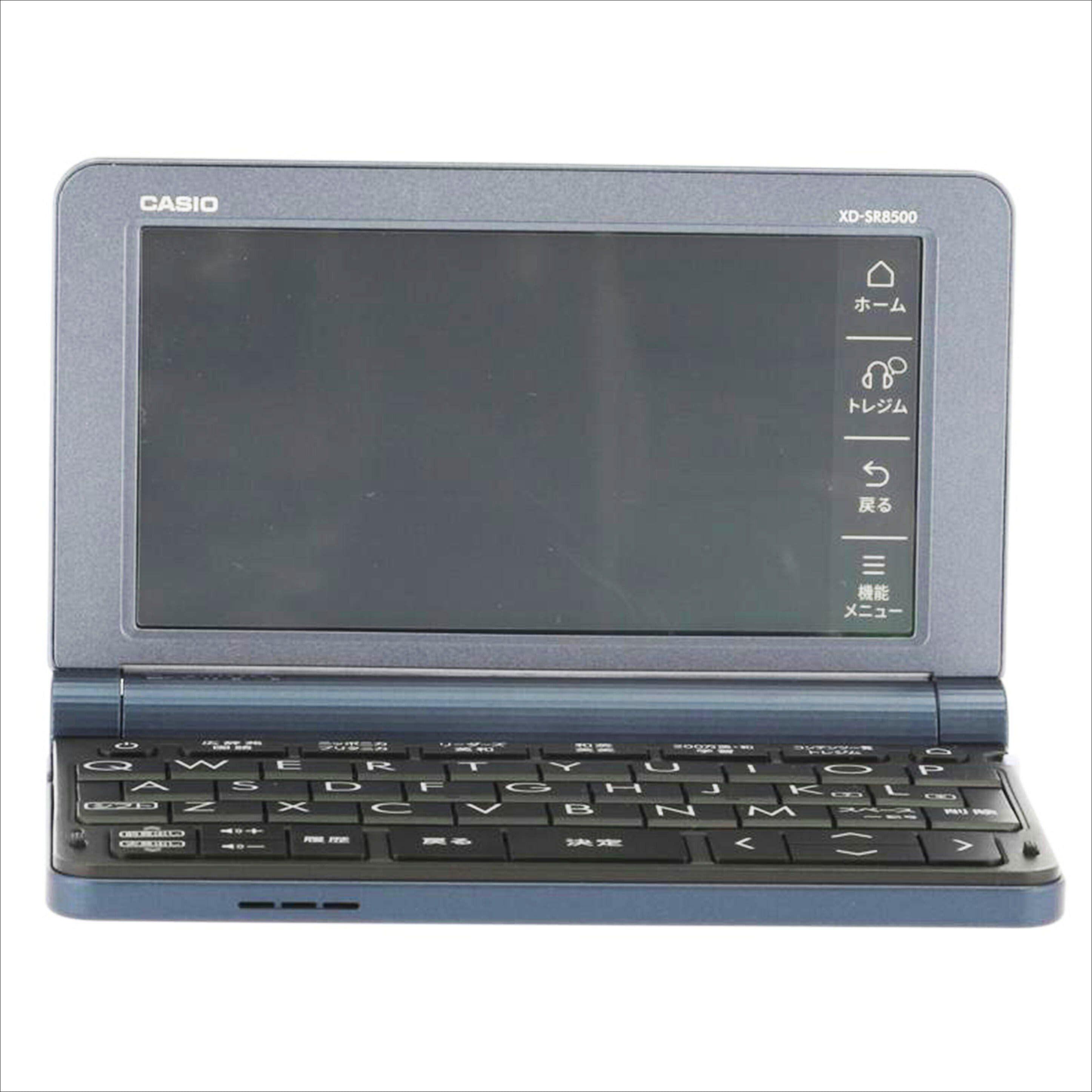 ＣＡＳＩＯ カシオ/電子辞書/XD-SR8500//309CW94AA013545/Bランク/85