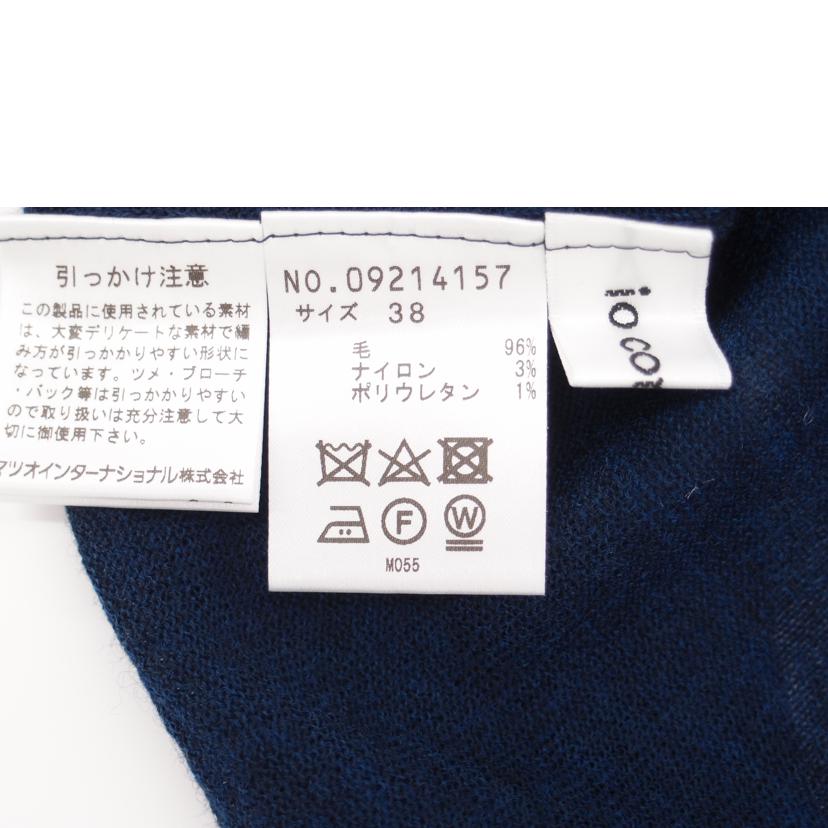 ｉｏ　ｃｏｍｍｅ　ｉｏ　　センソユニコ　セーター//Sランク/69