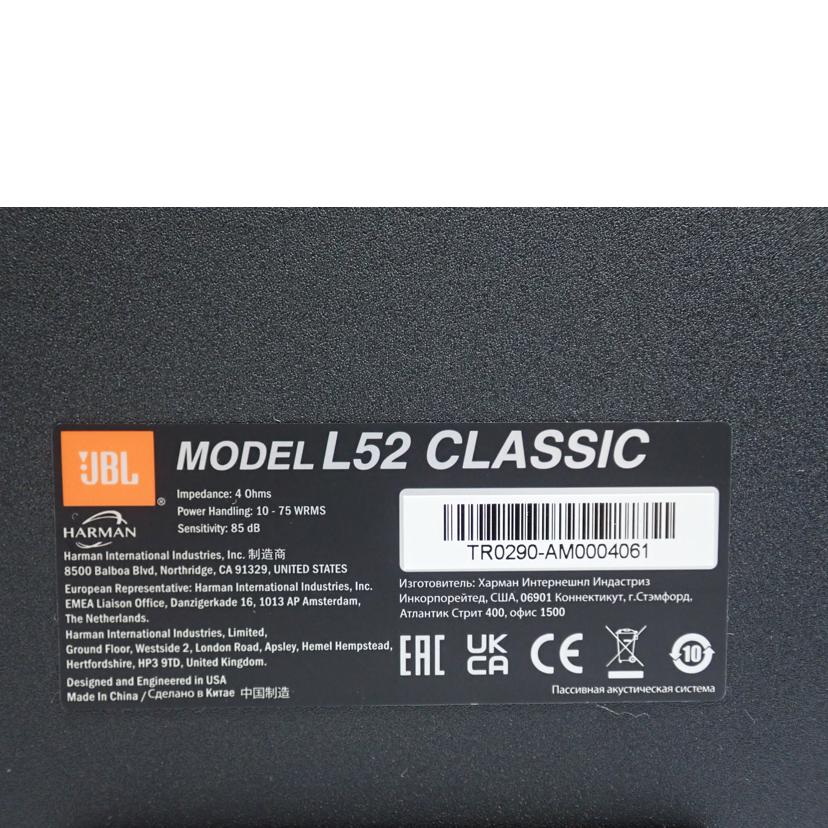 ＪＢＬ JBL/スピーカー/L52 CLASSIC//Bランク/62