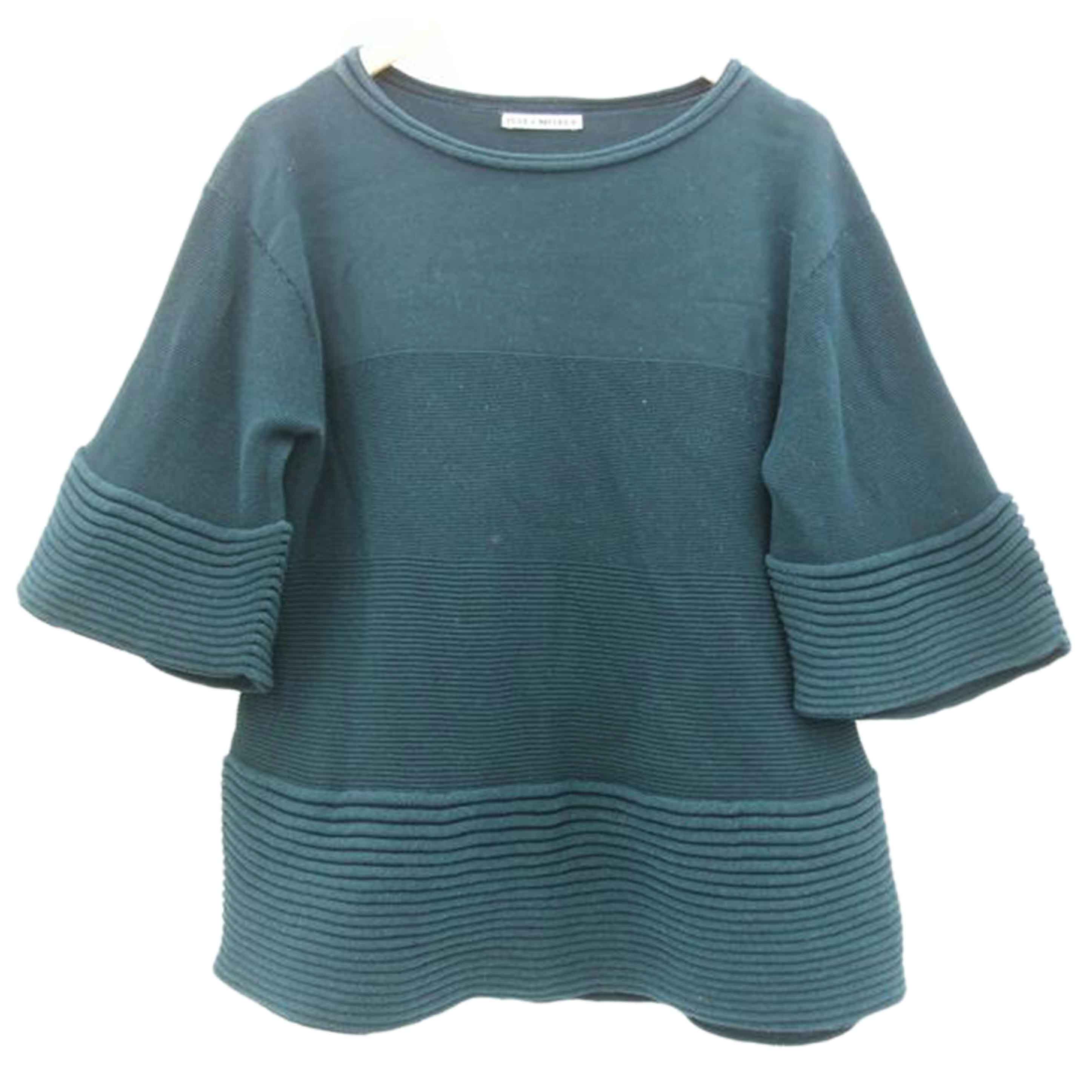 ＩＳＳＥＹ　ＭＩＹＡＫＥ ｲｯｾｲﾐﾔｹ/ＩＳＳＥＹ　ＭＩＹＡＫＥ　ニット//SAランク/69