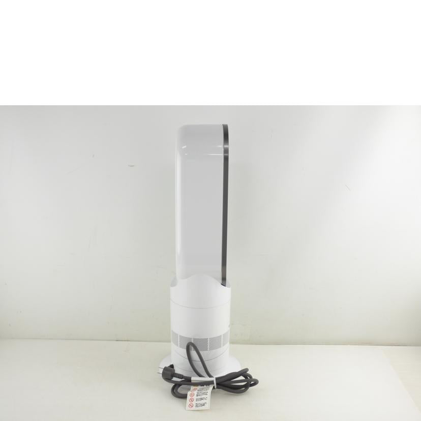 dyson ダイソン/家電・カメラ・AV機器｜WonderREX-Online