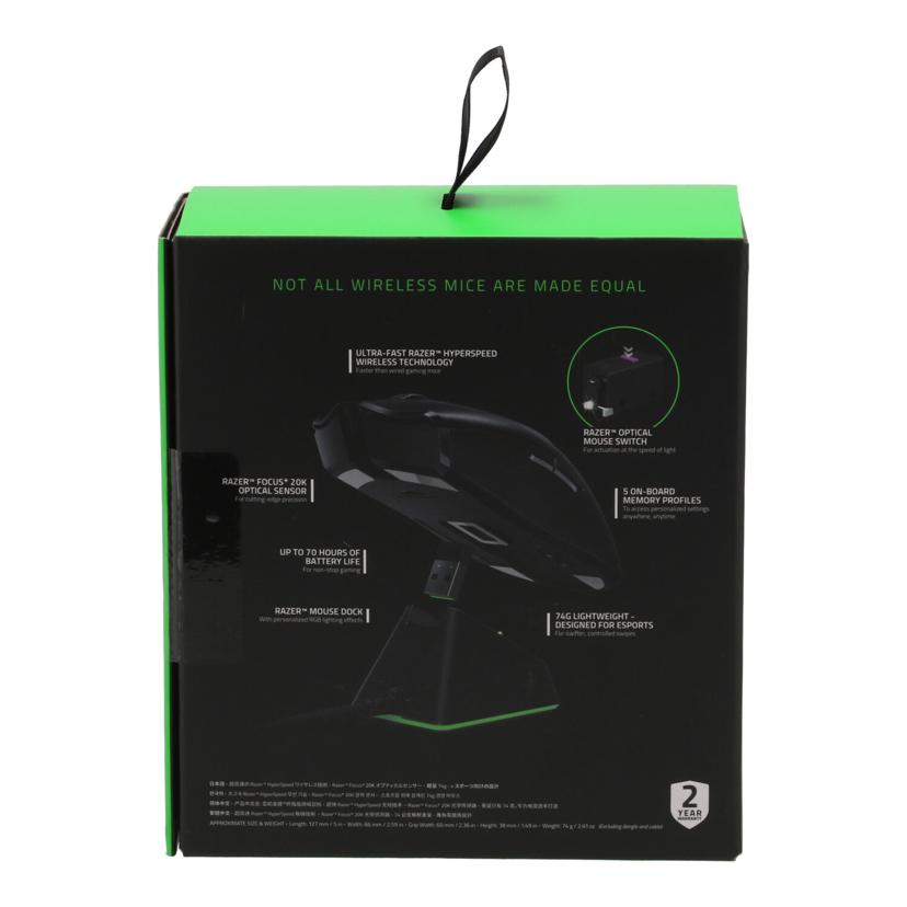 ＲＡＺＥＲ レイザー/Ｖｉｐｅｒ　Ｕｌｔｉｍａｔｅ/RZ01-03050100-R3A1//Sランク/05