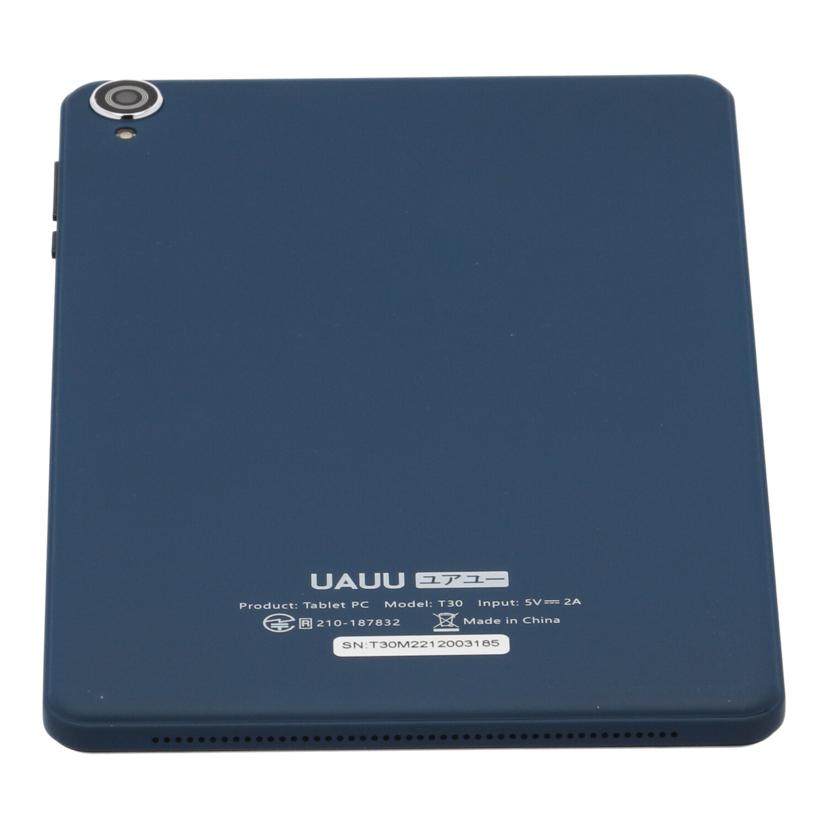 現状品】クボタ シングルカッター KH-970C