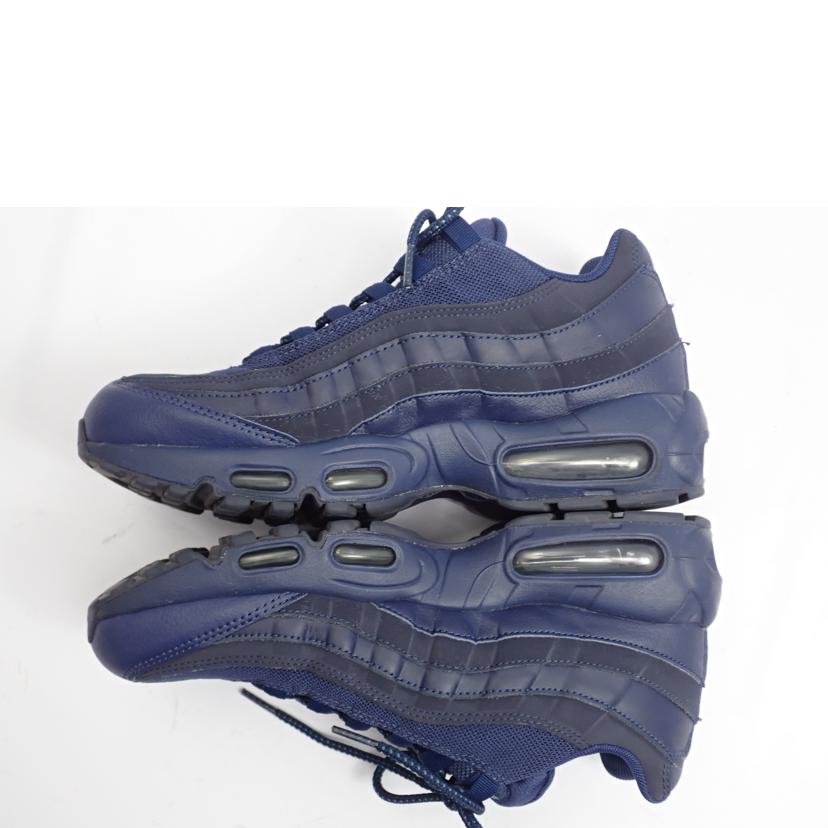 Nike air max 95 essential squadron blue online