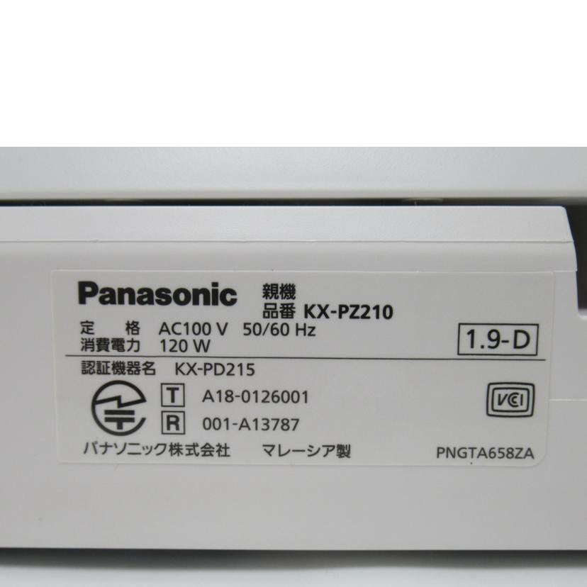 Ｐａｎａｓｏｎｉｃ パナソニック/ＦＡＸ電話機/KX-PZ210//1CBFA276357/Aランク/63