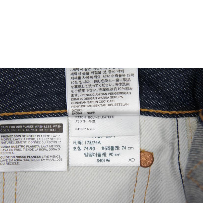 ＬＥＶＩＳ リーバイス/５０１　ＢＩＧ　Ｅ　赤耳//Aランク/75