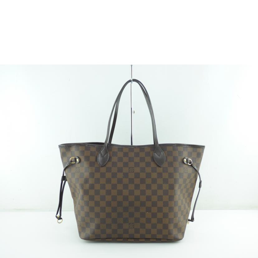 ＬＯＵＩＳ　ＶＵＩＴＴＯＮ ルイヴィトン ルイ・ヴィトン ビトン ダミエ・エベヌ 市松模様 ブラウン 茶 ショルダーバッグ ハンドバッグ トートバッグ ブラウン メンズ レディース 定番 人気 ＬＶ 斜め掛け 肩がけ/旧型ネヴァーフルＭＭ／ダミエ／エベヌ/N51105//AR3180/Aランク/64