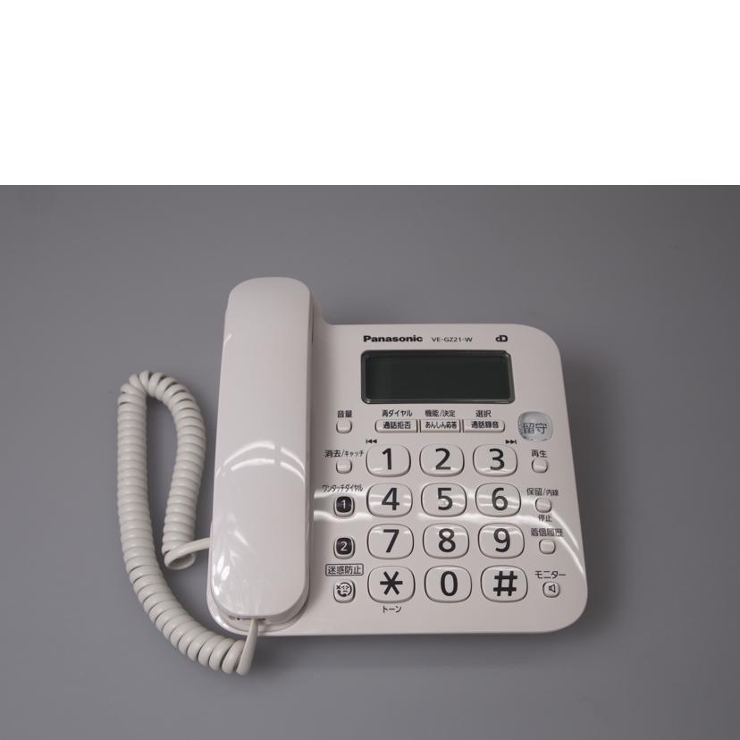 Ｐａｎａｓｏｎｉｃ パナソニック/デジタルコードレス電話機／ＶＥ－ＧＺ２１－Ｗ/VE-GZ21-W//9DCFA076699/ABランク/76
