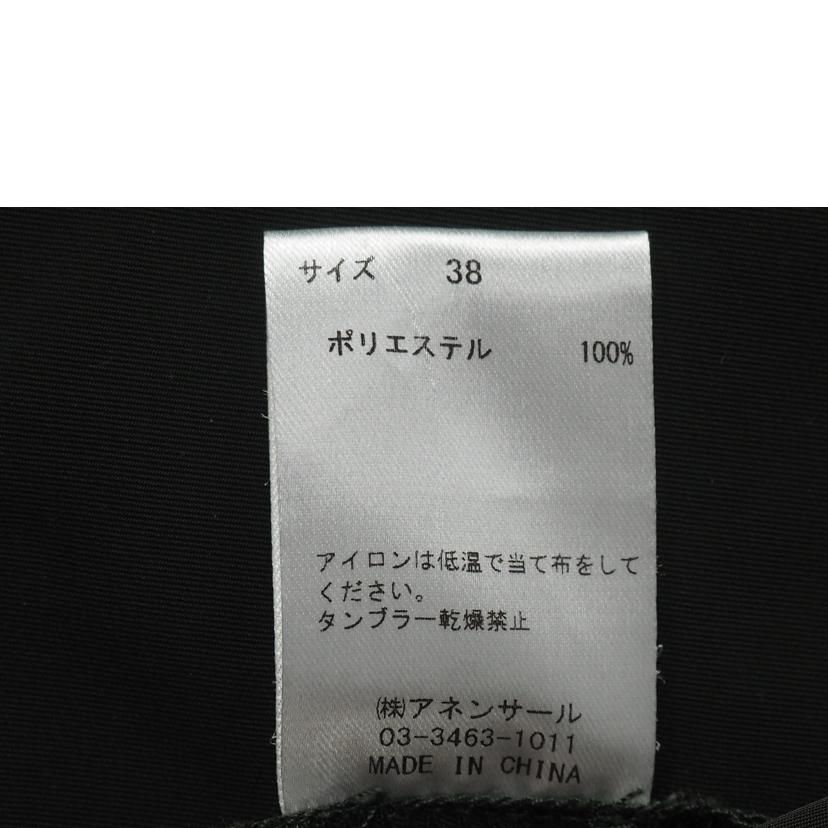 ＡＶＩＥ アビィ/高密度ポリエステル　テントラインブルゾン//ABランク/79
