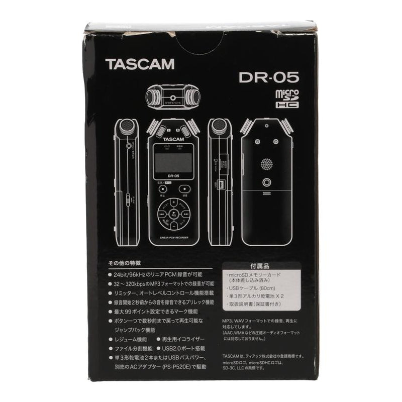 TASCAM ACアダプター PS-P520E - その他