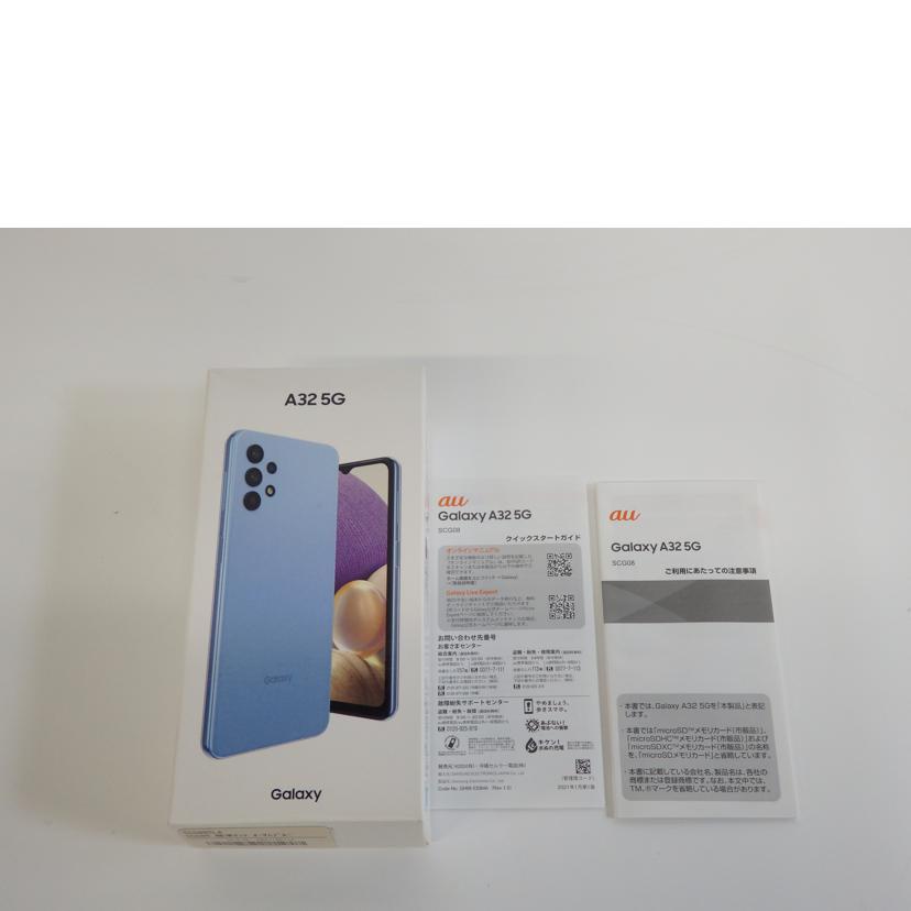 ＳＡＭＳＵＮＧ　ａｕ サムスン/スマートフォン／Ｇａｌａｘｙ　Ａ３２　５Ｇ/SCG08 au//RFCR50TXG4Z/Cランク/83