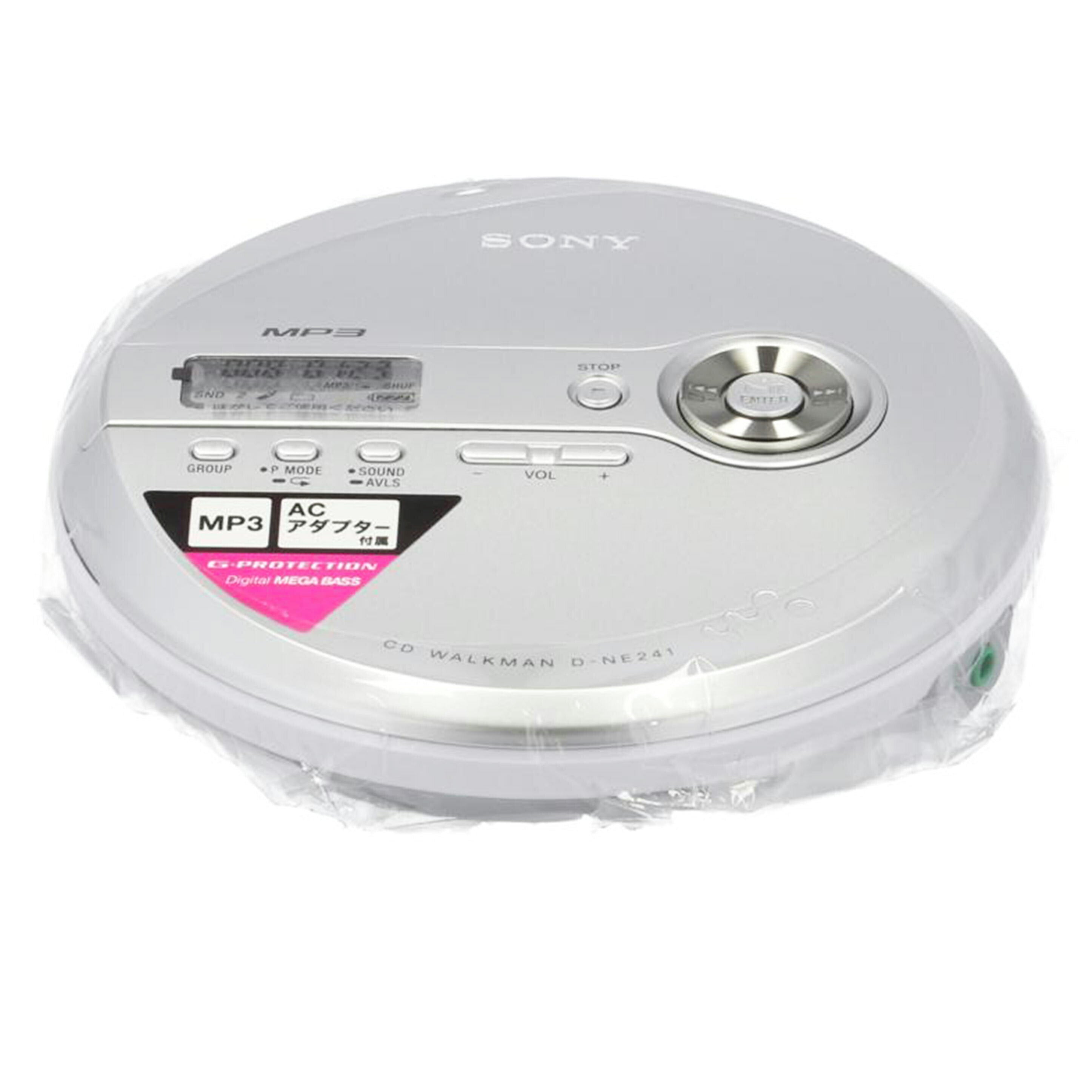 ＳＯＮＹ ソニー/ポータブルＣＤ/D-NE241 S//s017037898s/Bランク/69