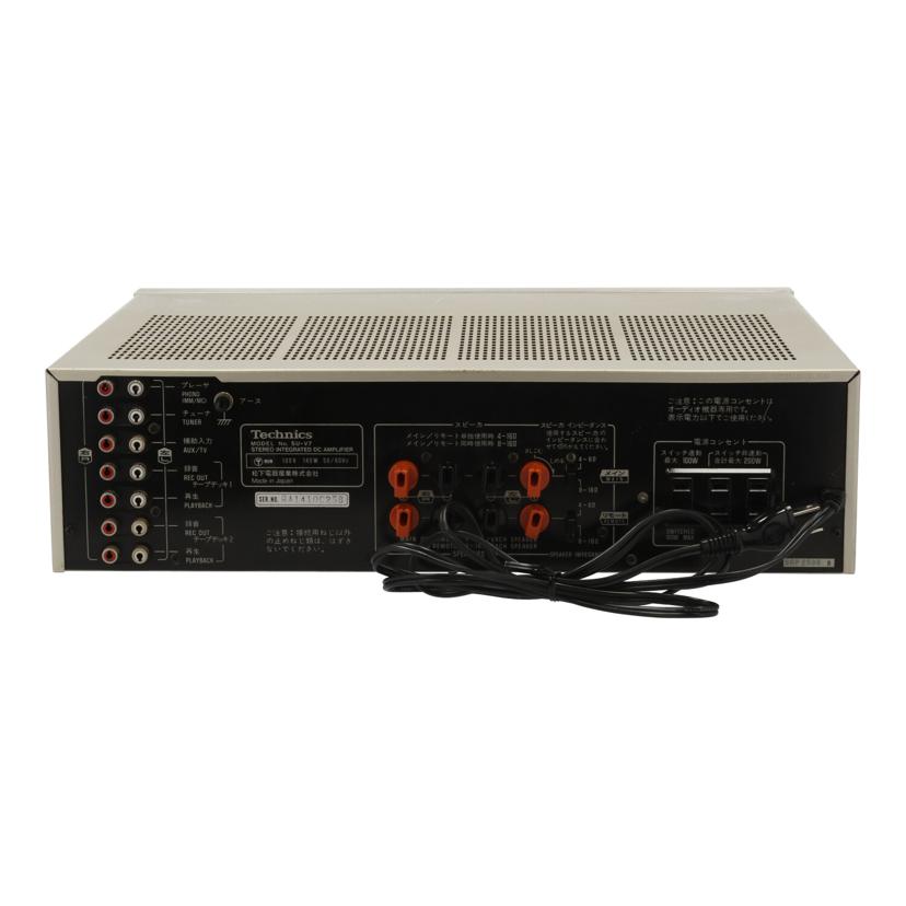 Ｔｅｃｈｎｉｃｓ テクニクス/プリメインアンプ/SU-V7//QA1410C258/Bランク/69
