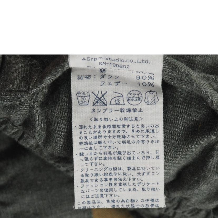 ４５Ｒ フォーティーファイブアール/ローラーダックダウンベスト／４５ｒｐｍ//Bランク/79