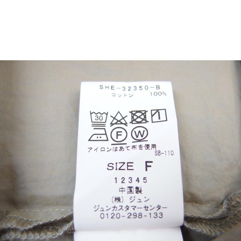 ＳＡＬＯＮ　ａｄａｍ　ｅｔ　ｒｏｐｅ/ＳＡＬＯＮ　ａｄａｍ　ｅｔ　ｒｏｐｅ　　　コットン１００％　ワンピース　サイズＦ/SHE32350B//Aランク/83