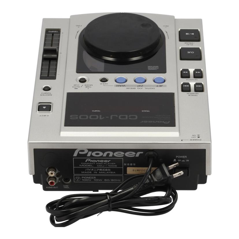 Pioneer CDJ-100S CDプレーヤー 美品 動作品 名機 CDJ-100S (archived) CD deck (silver) - Pioneer DJ