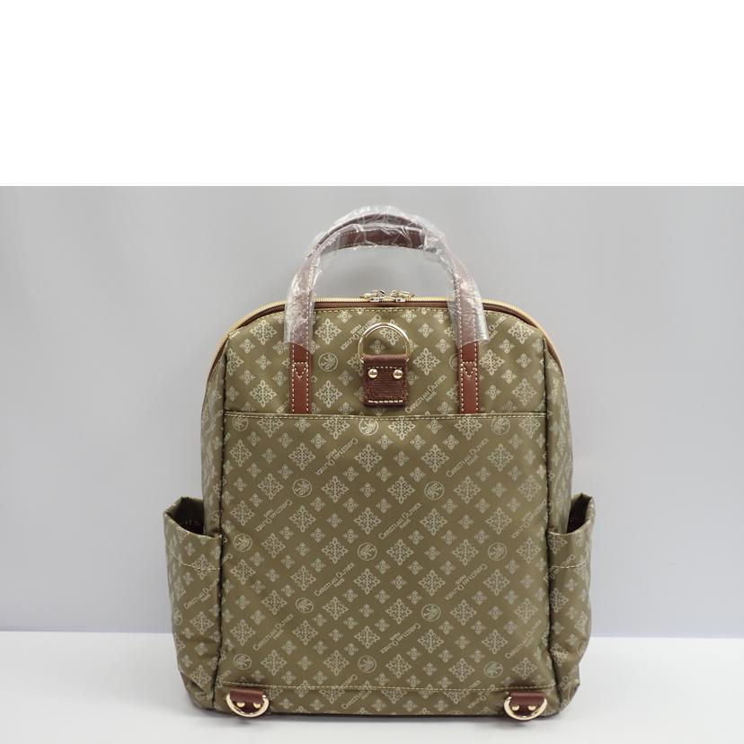 ＣＨＲＩＳＴＩＡＮ　ＯＬＩＶＩＥＲ クリスチャンオリビエ/リュックなど３点セット//Aランク/62